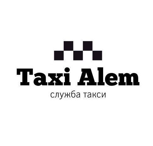 Такси Алем Кокшетау