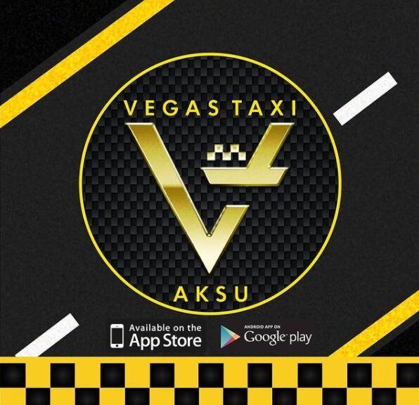Такси VEGAS Аксу